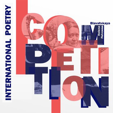 International Poetry Competition 
